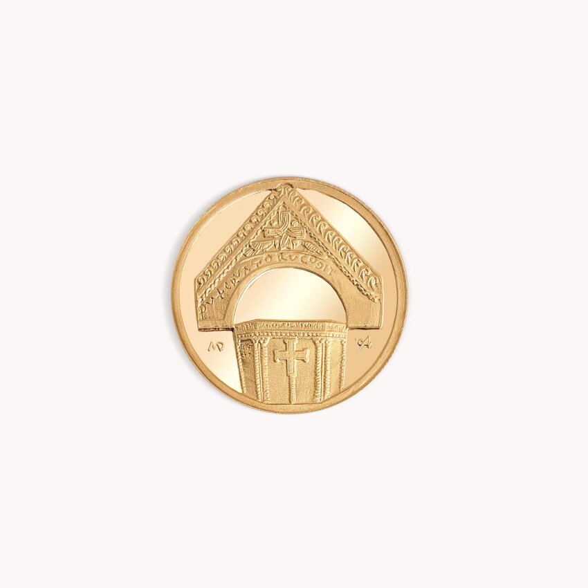 Zlatnik Krstionica 7g