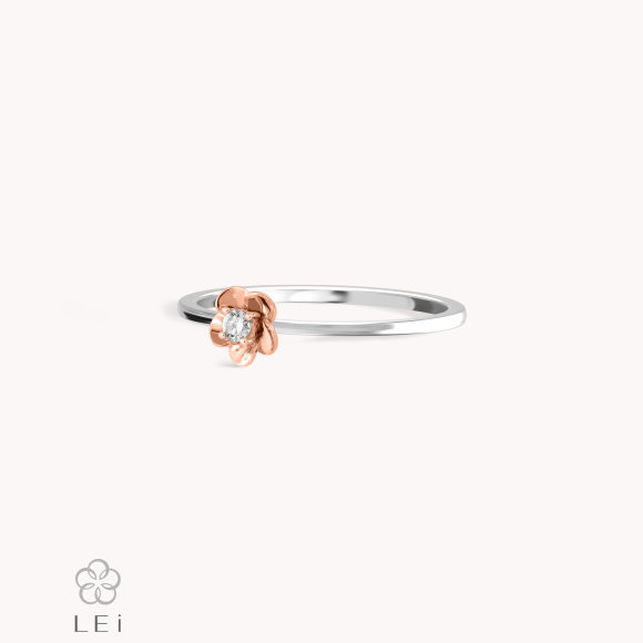 Spring Diamond Ring