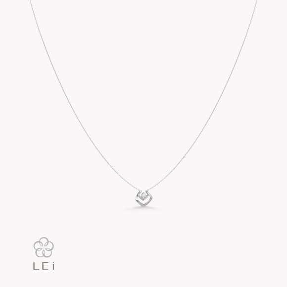 Chic Diamond Necklace