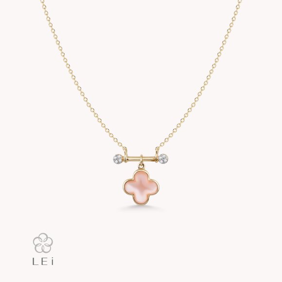 Lust Diamond Necklace
